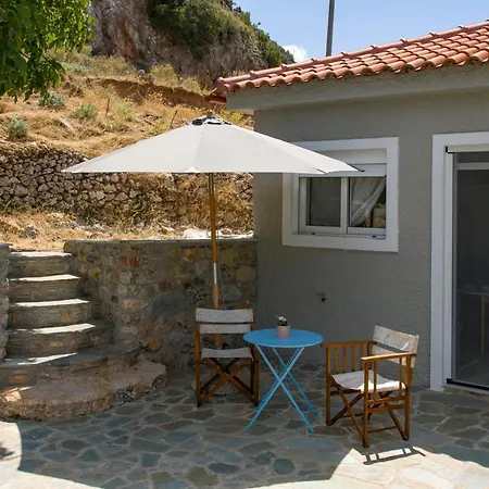 Demi ' S House : σπίτι στο βουνό με μαγευτική θέα! アパート *