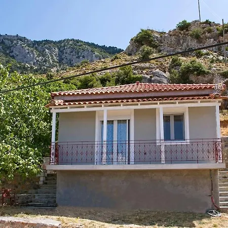 アパート Demi ' S House : σπίτι στο βουνό με μαγευτική θέα! *