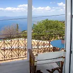Demi ' S House : σπίτι στο βουνό με μαγευτική θέα! Apartment