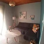 Demi ' S House : σπίτι στο βουνό με μαγευτική θέα! *